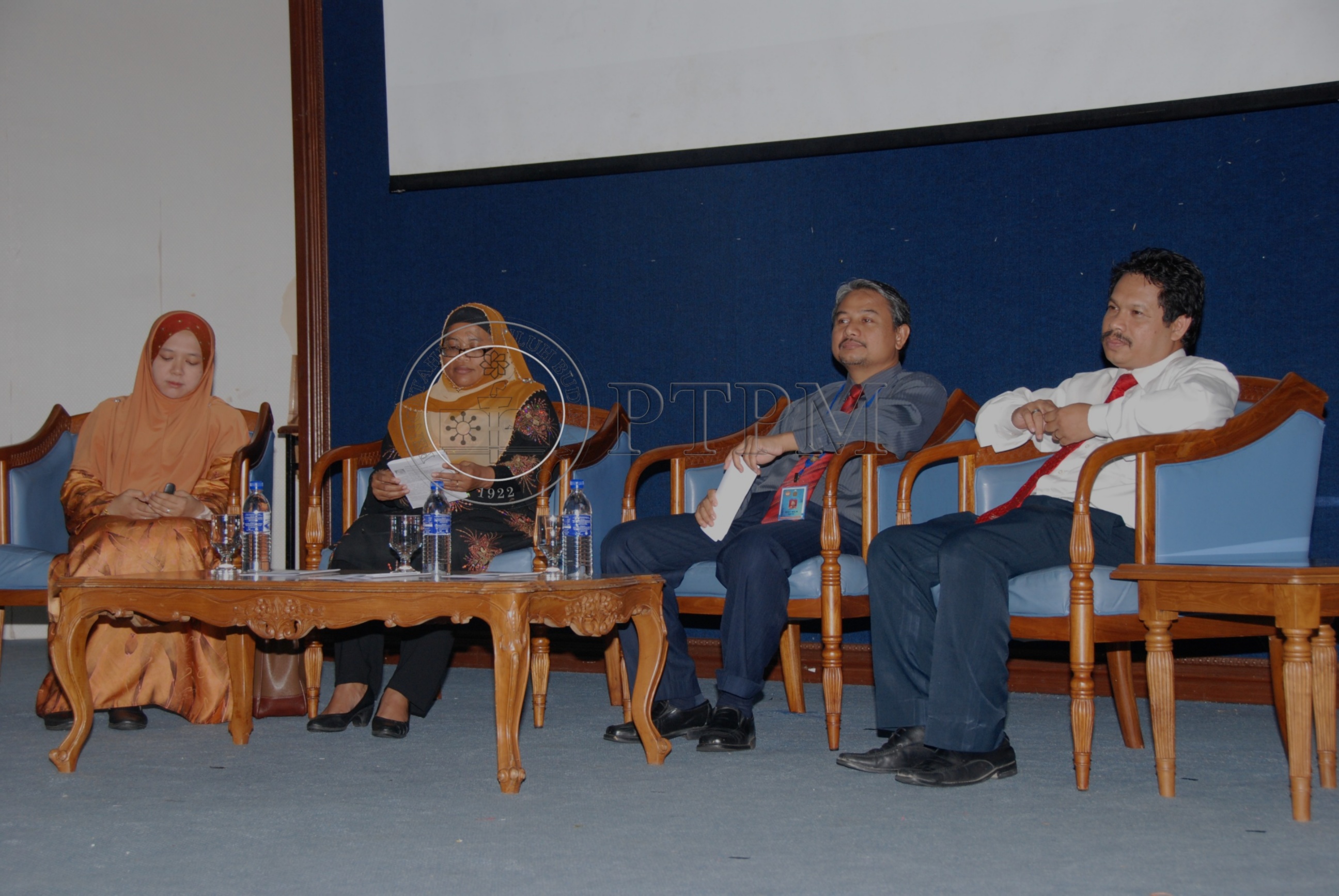 PTPM 11 86 CEMERLANG DSC 0009